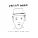 Jason Mraz - I'm Yours