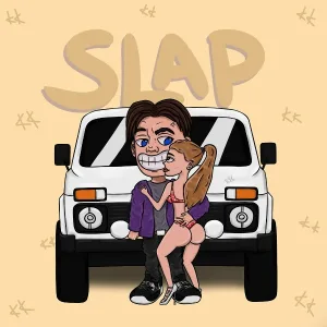 КУРАМЧИК - Slap