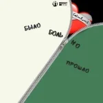 SelimRamil - Больно было но прошло