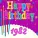 The Birthday Singers - Don't You Want Me