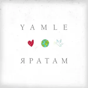 Yamle - Яратам