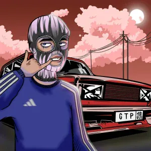ГЛАКИ - БК