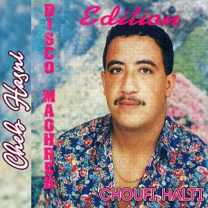 Cheb Hasni - Tal sabri