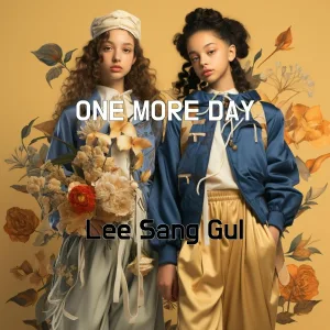 Lee sang gul - POUR ME