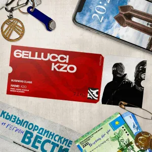 6ellucci - KZO