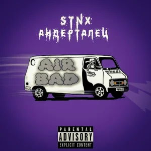 STNX, АНДЕРТАЛЕЦ - Мало