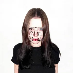 модеус - iwantmore