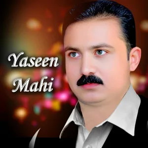 Yaseen Mahi - Assi Jinna Cher Tere Shahar Vich Rahe