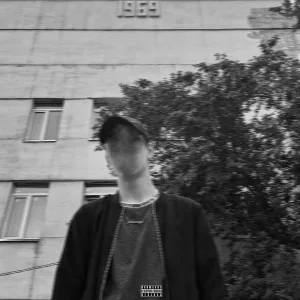 campbullet - Моё Ебл#