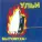 Ульи - Открыл окно