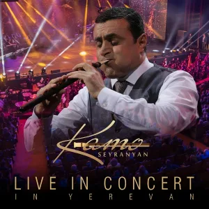 Kamo Seyranyan - Dance of the Kintos Kintoneri par