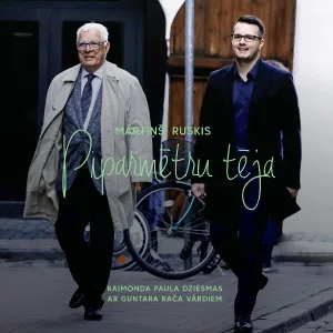 Mārtiņš Ruskis feat. Raimonds Pauls - Piparmētru tēja