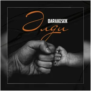 QARAKESEK - Әлди