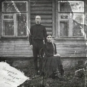 IC3PEAK - Разобьюсь