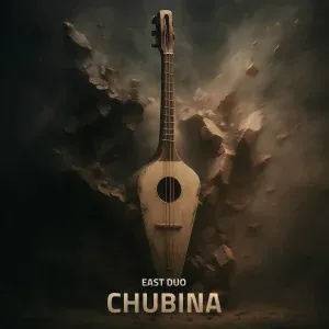 East Duo - Chubina (Re-Recorded)