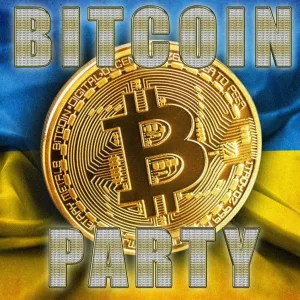 BITZ - Толпа