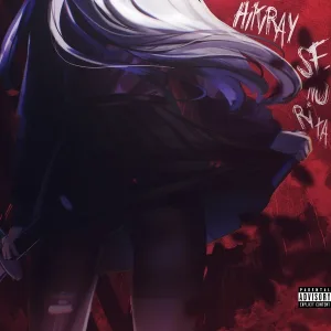 Hikiray - Senorita