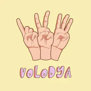 Volodya XXL - Раз Два Три