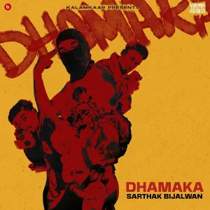 sarthak bijalwan - MUQABLA
