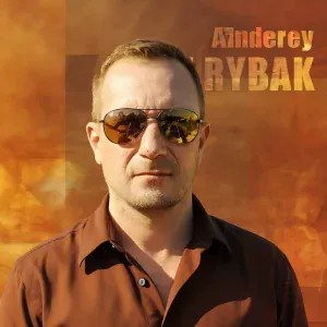 Андрей рыбак - Мы с Олегом на рыбалке