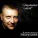 Александр Разгуляев - Сумасшедшая любовь