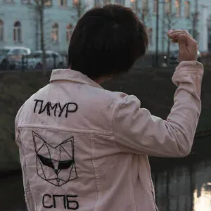 Тимур СПБ feat. Хабиб Шарипов - Верни мне мой рай