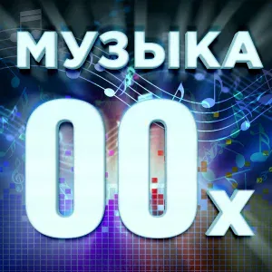 Татьяна Чубарова - Я с любимым ушла