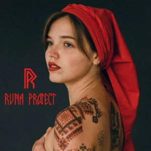 Runa Project - Калинушка