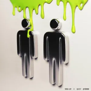 SODA LUV, MAYOT - Дрипики