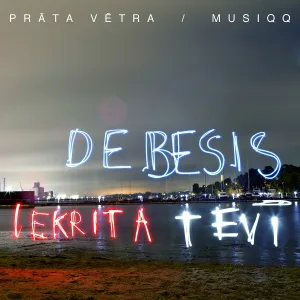 Prāta Vētra - Debesis iekrita tevī