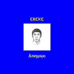EREKE - Не Жаздым