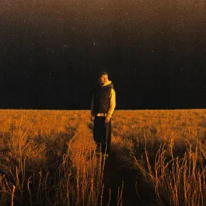 IntroVert - ЭТАЖИ