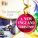 The Portsmouth Choir, Jami Saunders - Joy to the World
