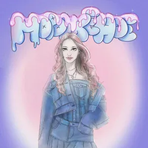 ELiz - Мороженое