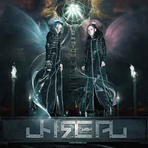 Unreal - Newtype