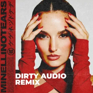 Minelli - No Tears