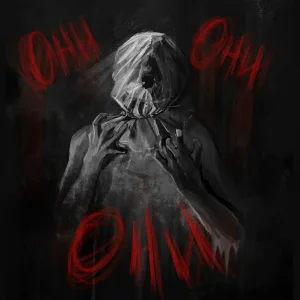 йерт - ОНИ