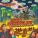 Blockhead - Werewolves Love Astrology