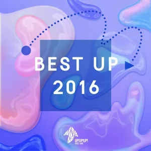 Daniel Shake - Loosen Me Up