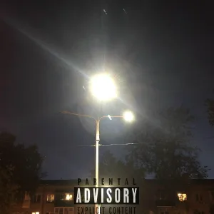ILYAGR - Употребляю!