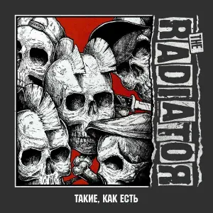 The Radiator - Punks'n'Skins