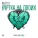NILETTO - Куртка на двоих