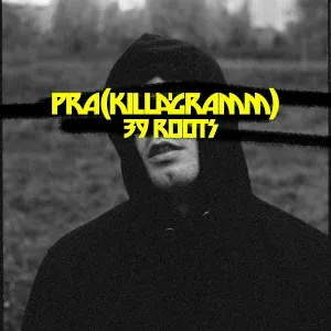 Pra(Killa’Gramm), Kof, ШаолинЬ - Как Куарежма
