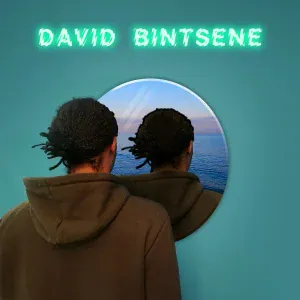 David Bintsene - Искусственный интеллект