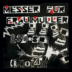 Messer Fur Frau Muller - Сердце балерины