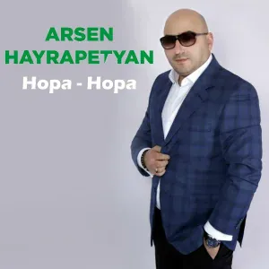 Arsen Hayrapetyan - Harsi shor