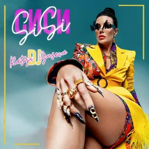 Dj Katya Guseva - СиСи
