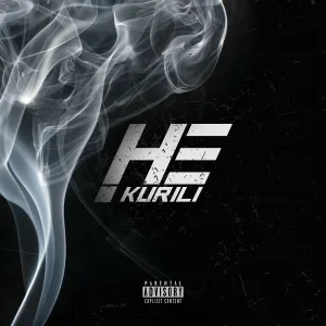 НЕ.KURILI feat. Slav Smoke - По-настоящему