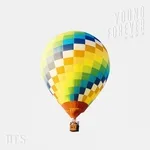 BTS - BTS – On stage: prologue (рингтон) 3