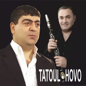 HOVO - Amanori Par